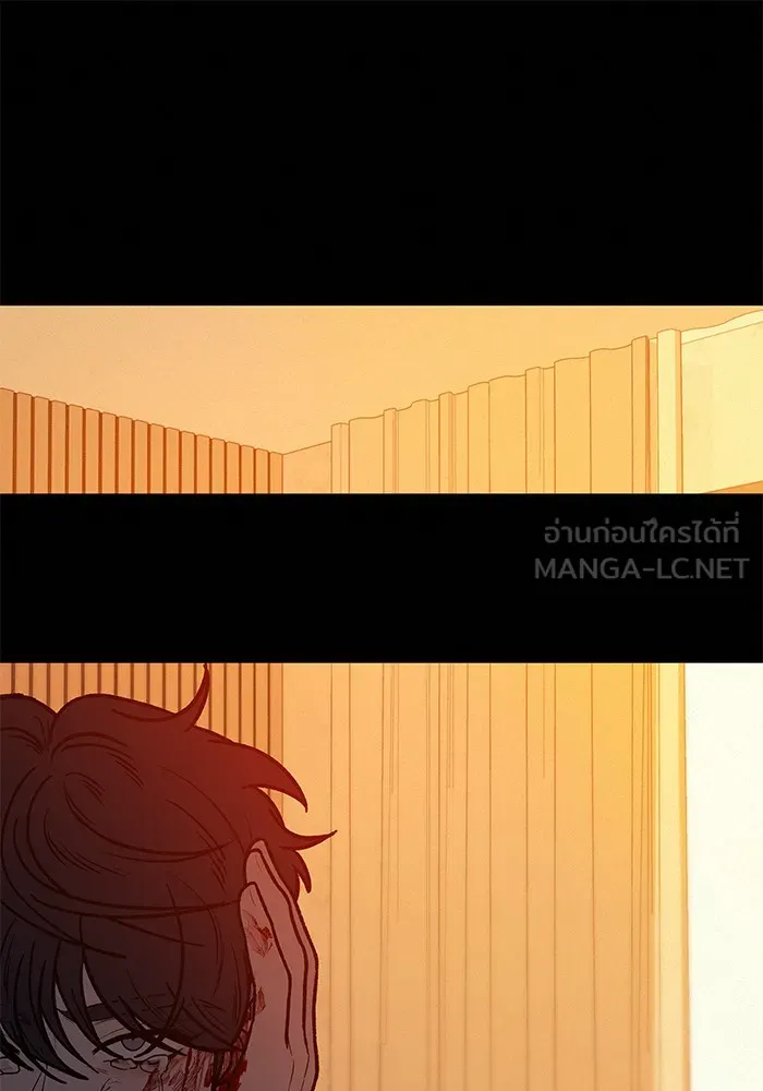 ปฏิบัติการรักวุ่นหัวใจ ตอนที่ 40 รูปที่ 15