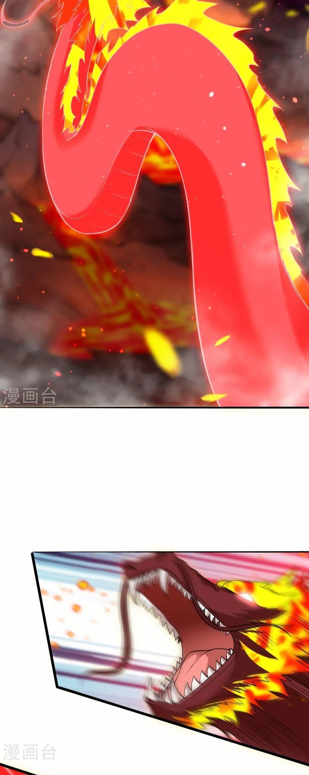 Manga-lc-com อ่านมังงะ อ่านการ์ตูน ออนไลน์ ฟรี Against the Gods อสูรพลิกฟ้า ตอนที่ 1 2 3 4 5 6 7 8 9 10 11 12 13 14 ฟรี ไม่มีโฆษณา Manga-lc - อ่าน มังงะ อ่าน การ์ตูน ออนไลน์ อ่านมังงะ ฟรี