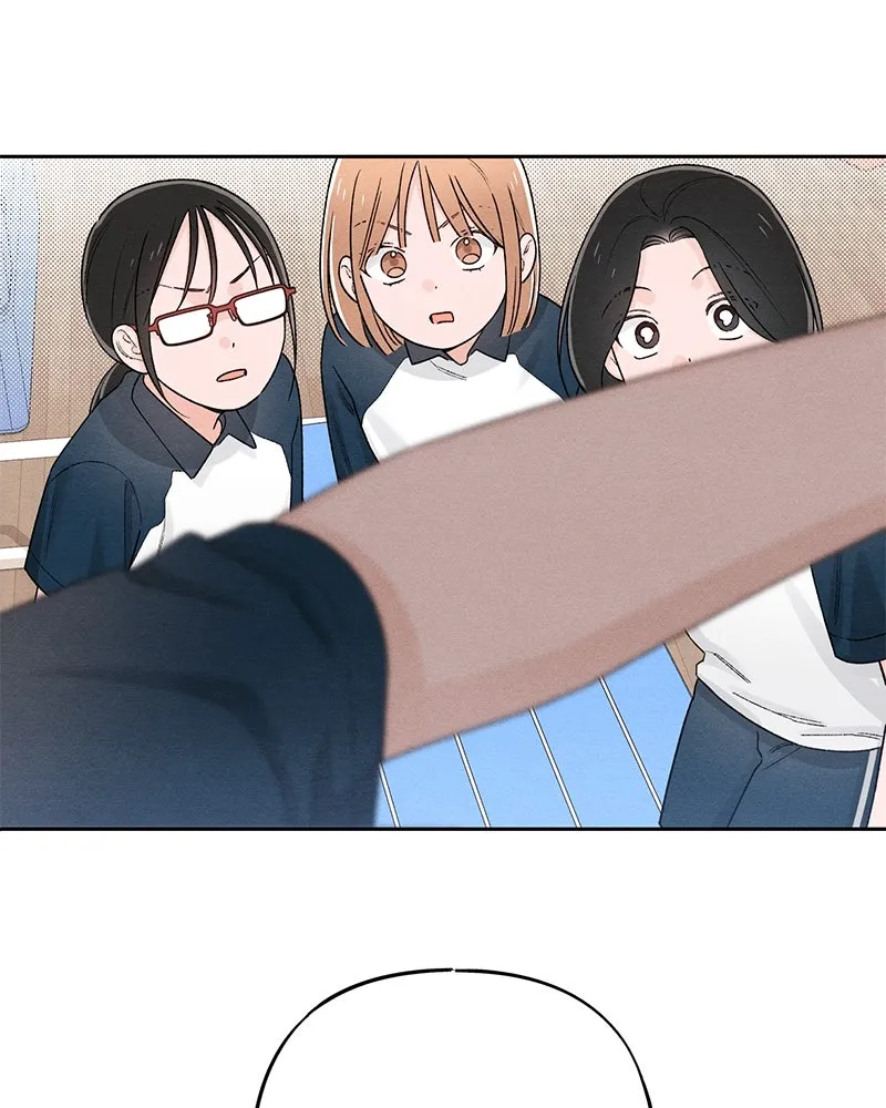 เป็นวัยรุ่นมันเหนื่อย ตอนที่ 55 รูปที่ 23