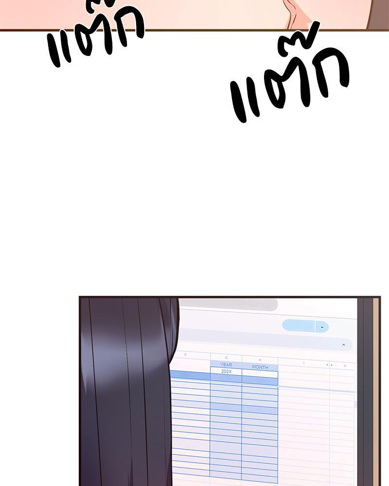 Doujin-Lc- อ่าน โดจิน มังฮวา เกาหลี ญี่ปุ่น จีน แปลไทย My Pillow Business Begins ตอนที่ 1 2 3 4 5 6 7 8 9 10 11 12 13 14 ฟรี ไม่มีโฆษณา อ่าน โดจิน Manhwa เกาหลี ญี่ปุ่น จีน เรามีครบ คัดมาให้เน้นๆ โดจิน 18+ รับประกันความฟินโดย  Doujin Lc