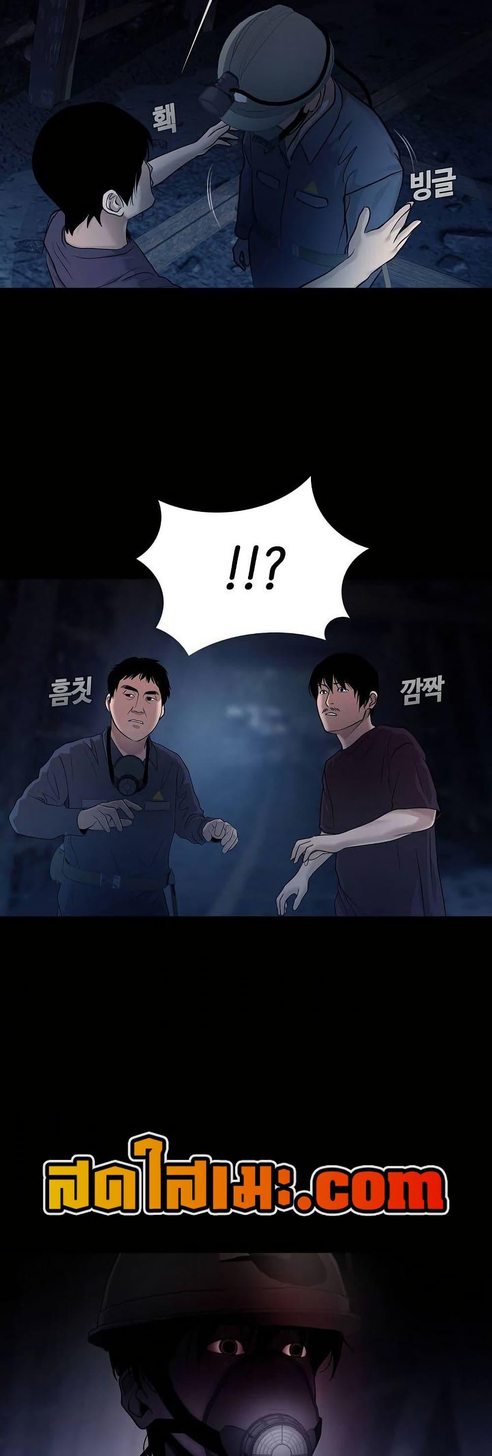 Manga-lc-com อ่านมังงะ อ่านการ์ตูน ออนไลน์ ฟรี Movies Are Real ตอนที่ 1 2 3 4 5 6 7 8 9 10 11 12 13 14 ฟรี ไม่มีโฆษณา Manga-lc - อ่าน มังงะ อ่าน การ์ตูน ออนไลน์ อ่านมังงะ ฟรี