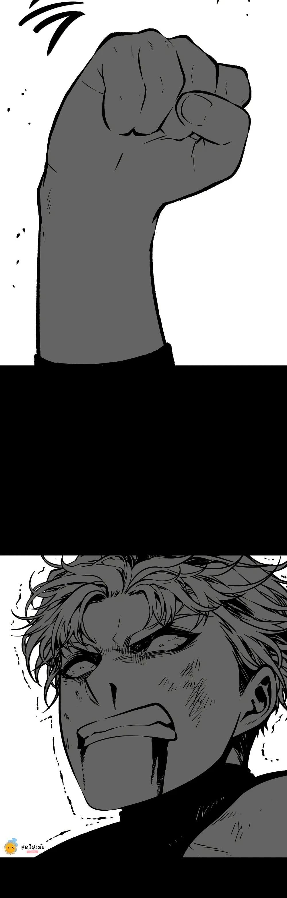 Manga-lc-com อ่านมังงะ อ่านการ์ตูน ออนไลน์ ฟรี Bad Bone Blood ตอนที่ 1 2 3 4 5 6 7 8 9 10 11 12 13 14 ฟรี ไม่มีโฆษณา Manga-lc - อ่าน มังงะ อ่าน การ์ตูน ออนไลน์ อ่านมังงะ ฟรี