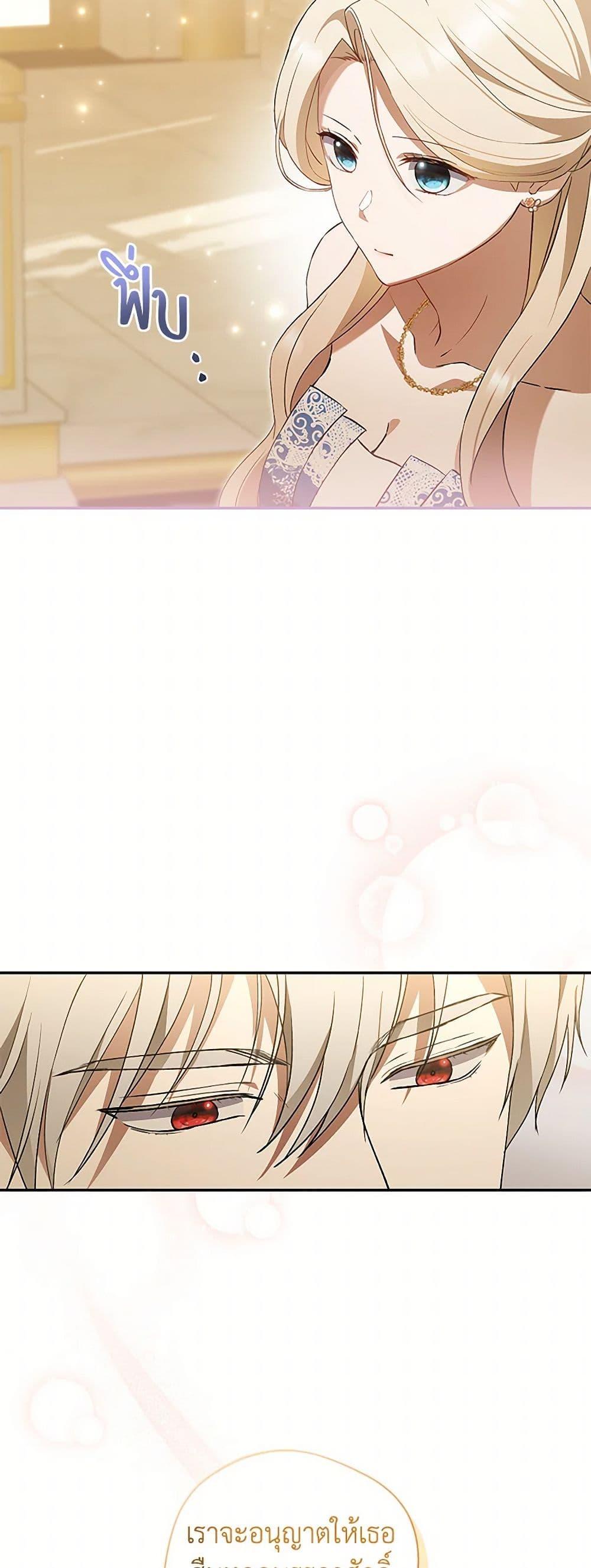 Manga-lc-com อ่านมังงะ อ่านการ์ตูน ออนไลน์ ฟรี There Is No Need to Be Obsessed ตอนที่ 1 2 3 4 5 6 7 8 9 10 11 12 13 14 ฟรี ไม่มีโฆษณา Manga-lc - อ่าน มังงะ อ่าน การ์ตูน ออนไลน์ อ่านมังงะ ฟรี