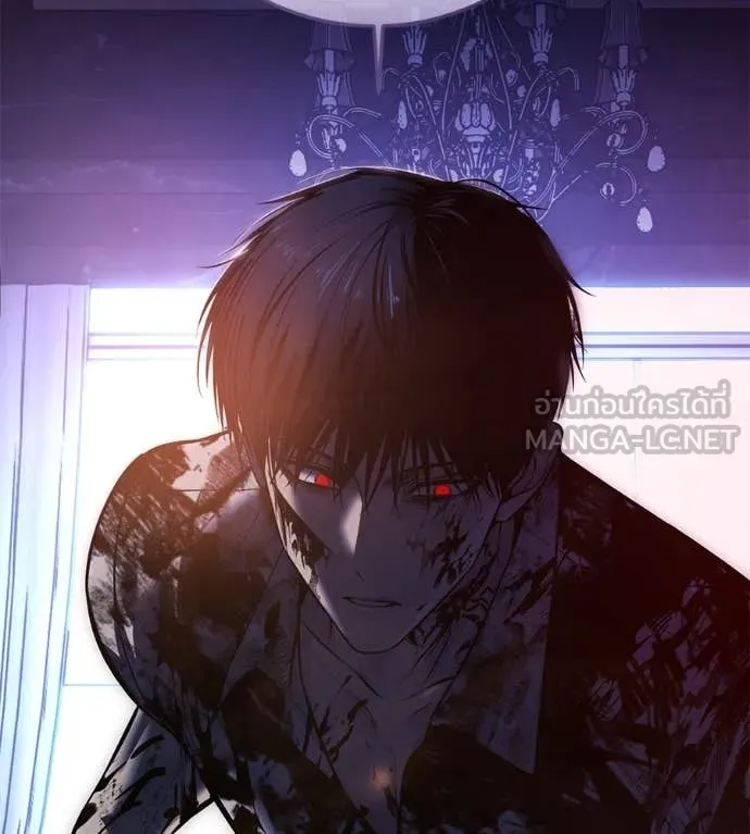 มัจจุราช ตอนที่ 9 รูปที่ 160