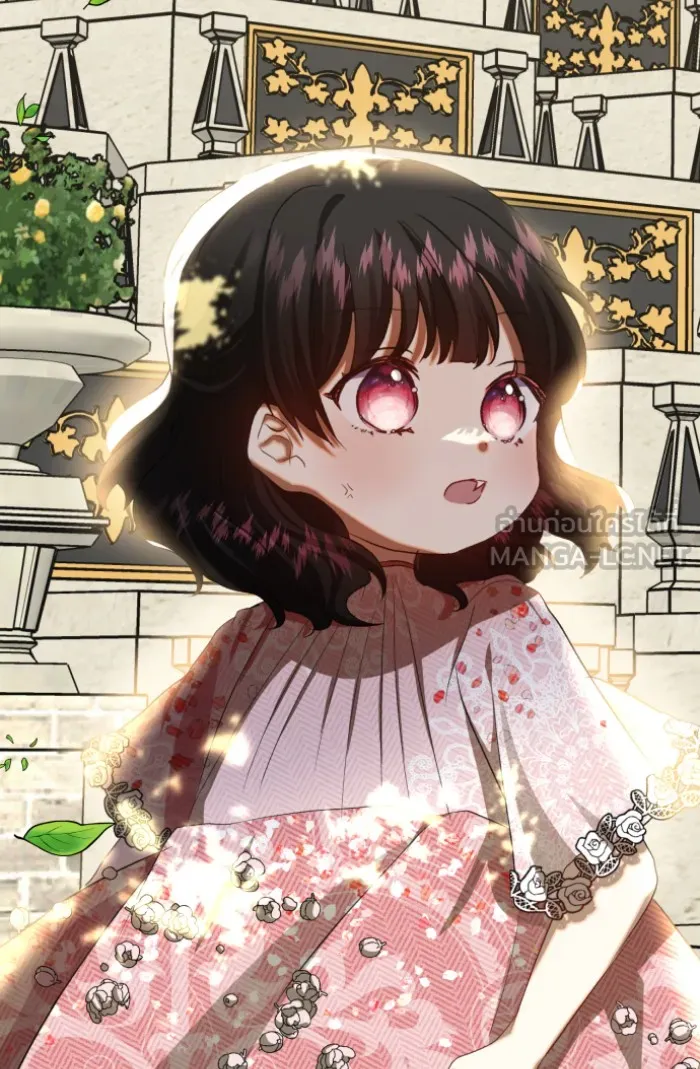 บุตรสาวของดยุกปีศาจ ตอนที่ 8 รูปที่ 96