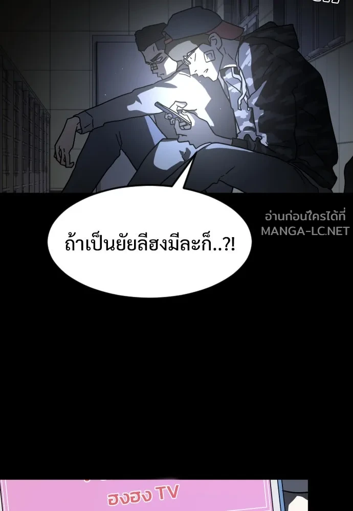 Manga-lc-com อ่านมังงะ อ่านการ์ตูน ออนไลน์ ฟรี วันดีคืนดี โซลก็ ตอนที่ 1 2 3 4 5 6 7 8 9 10 11 12 13 14 ฟรี ไม่มีโฆษณา Manga-lc - อ่าน มังงะ อ่าน การ์ตูน ออนไลน์ อ่านมังงะ ฟรี