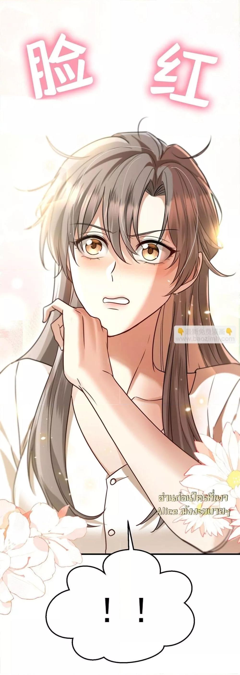 Manga-lc-com อ่านมังงะ อ่านการ์ตูน ออนไลน์ ฟรี AfterBreaking ตอนที่ 1 2 3 4 5 6 7 8 9 10 11 12 13 14 ฟรี ไม่มีโฆษณา Manga-lc - อ่าน มังงะ อ่าน การ์ตูน ออนไลน์ อ่านมังงะ ฟรี