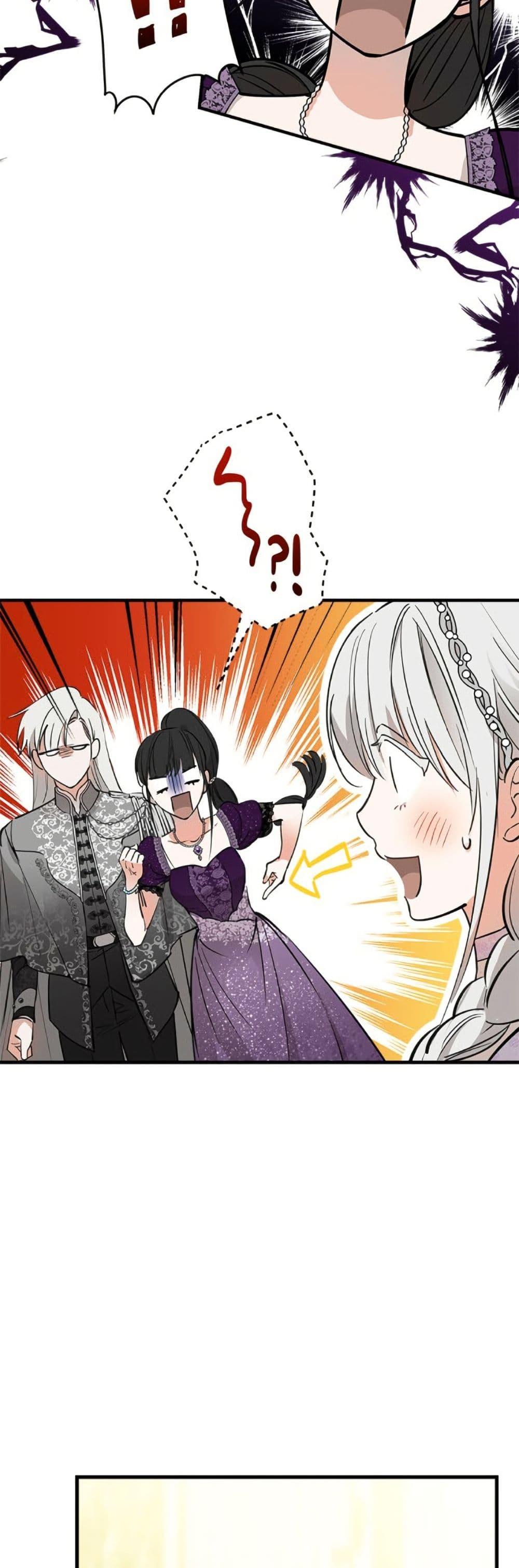 Manga-lc-com อ่านมังงะ อ่านการ์ตูน ออนไลน์ ฟรี The Strongest Characters in the World are Obsessed With Me ตอนที่ 1 2 3 4 5 6 7 8 9 10 11 12 13 14 ฟรี ไม่มีโฆษณา Manga-lc - อ่าน มังงะ อ่าน การ์ตูน ออนไลน์ อ่านมังงะ ฟรี