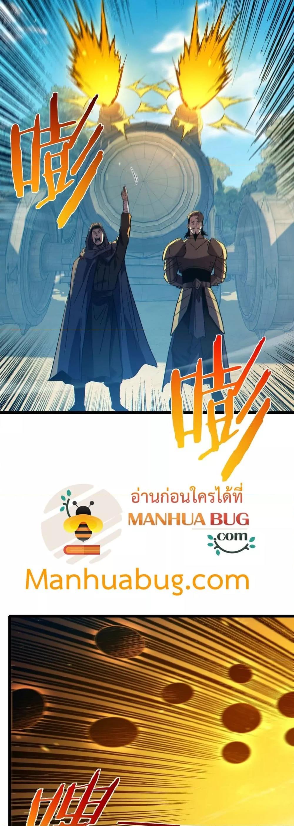 Manga-lc-com อ่านมังงะ อ่านการ์ตูน ออนไลน์ ฟรี MyPassiveSkil ตอนที่ 1 2 3 4 5 6 7 8 9 10 11 12 13 14 ฟรี ไม่มีโฆษณา Manga-lc - อ่าน มังงะ อ่าน การ์ตูน ออนไลน์ อ่านมังงะ ฟรี