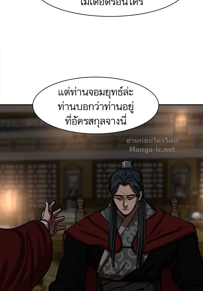 Doujin-Lc- อ่าน โดจิน มังฮวา เกาหลี ญี่ปุ่น จีน แปลไทย องครักษ์แห่งอัครสกุลจาง ตอนที่ 1 2 3 4 5 6 7 8 9 10 11 12 13 14 ฟรี ไม่มีโฆษณา อ่าน โดจิน Manhwa เกาหลี ญี่ปุ่น จีน เรามีครบ คัดมาให้เน้นๆ โดจิน 18+ รับประกันความฟินโดย Doujin Lc