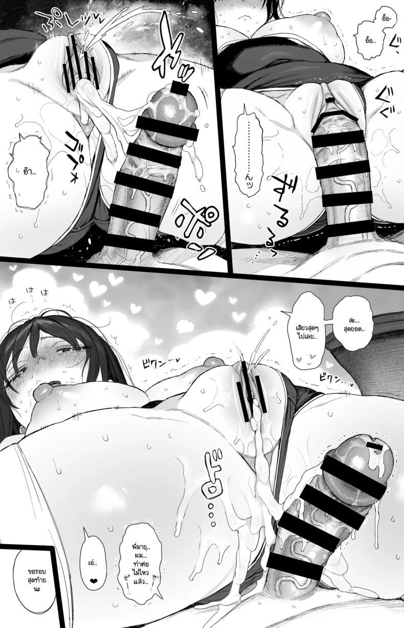 Doujin-Lc- อ่าน โดจิน มังฮวา เกาหลี ญี่ปุ่น จีน แปลไทย การกลับมาอีกครั้งของพี่สาว [micro page (Kuromotokun)] Osananajimi no H na Onee-san wa Suki desu ka ตอนที่ 1 2 3 4 5 6 7 8 9 10 11 12 13 14 ฟรี ไม่มีโฆษณา อ่าน โดจิน Manhwa เกาหลี ญี่ปุ่น จีน เรามีครบ คัดมาให้เน้นๆ โดจิน 18+ รับประกันความฟินโดย  Doujin Lc