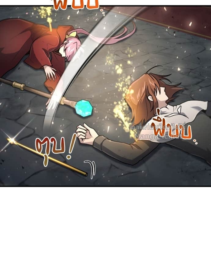 Doujin-Lc- อ่าน โดจิน มังฮวา เกาหลี ญี่ปุ่น จีน แปลไทย ฮีลเลอร์กำมะลอ ตอนที่ 1 2 3 4 5 6 7 8 9 10 11 12 13 14 ฟรี ไม่มีโฆษณา อ่าน โดจิน Manhwa เกาหลี ญี่ปุ่น จีน เรามีครบ คัดมาให้เน้นๆ โดจิน 18+ รับประกันความฟินโดย Doujin Lc