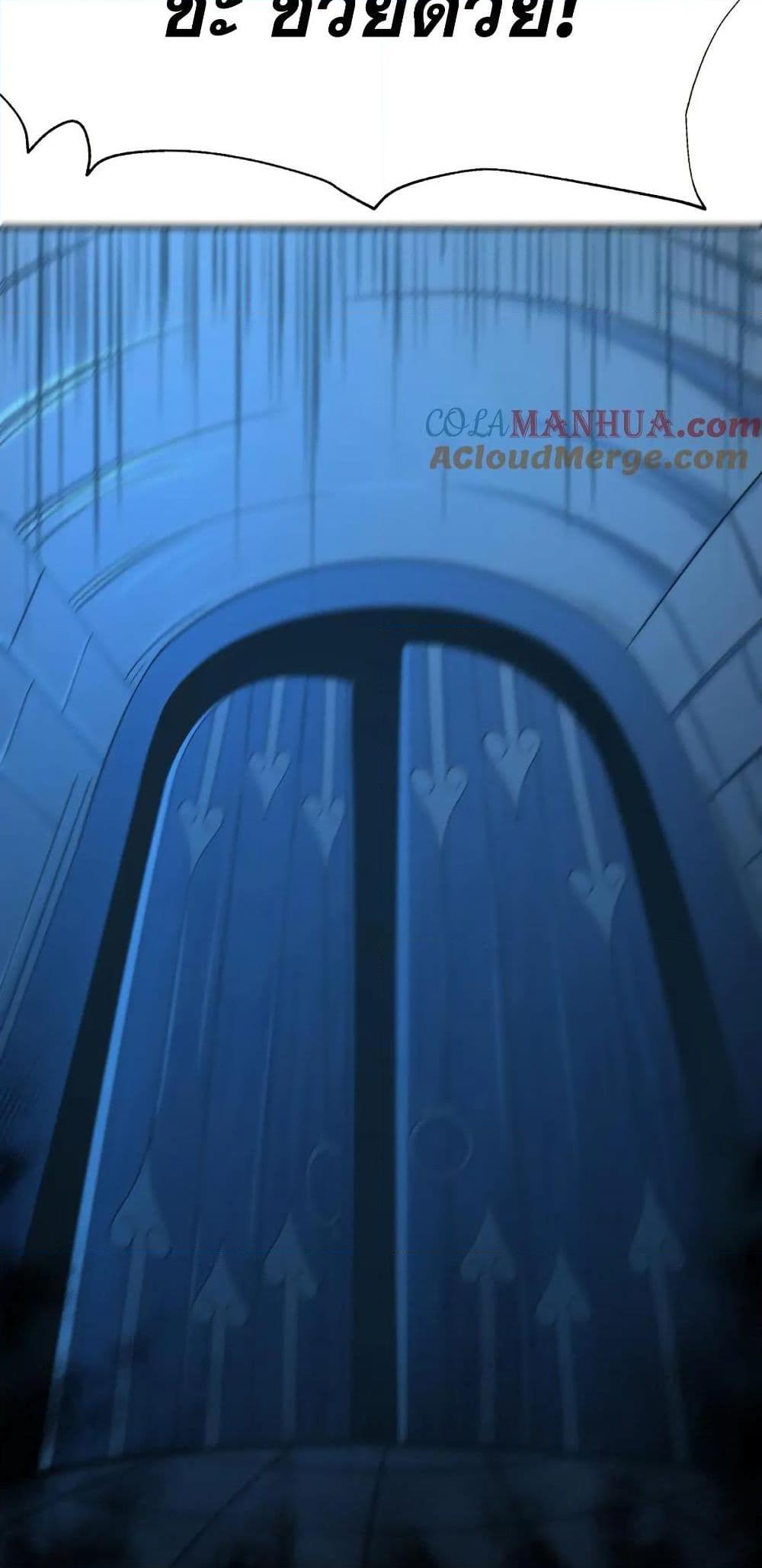 Manga-lc-com อ่านมังงะ อ่านการ์ตูน ออนไลน์ ฟรี I Rely On Cheat To Hunt Gods ตอนที่ 1 2 3 4 5 6 7 8 9 10 11 12 13 14 ฟรี ไม่มีโฆษณา Manga-lc - อ่าน มังงะ อ่าน การ์ตูน ออนไลน์ อ่านมังงะ ฟรี