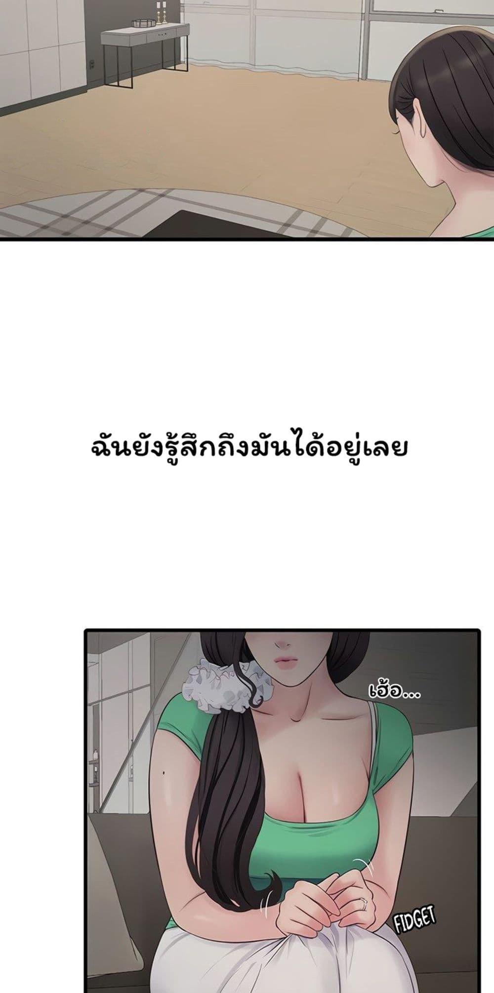 Doujin-Lc- อ่าน โดจิน มังฮวา เกาหลี ญี่ปุ่น จีน แปลไทย The Hole Diary ตอนที่ 1 2 3 4 5 6 7 8 9 10 11 12 13 14 ฟรี ไม่มีโฆษณา อ่าน โดจิน Manhwa เกาหลี ญี่ปุ่น จีน เรามีครบ คัดมาให้เน้นๆ โดจิน 18+ รับประกันความฟินโดย  Doujin Lc