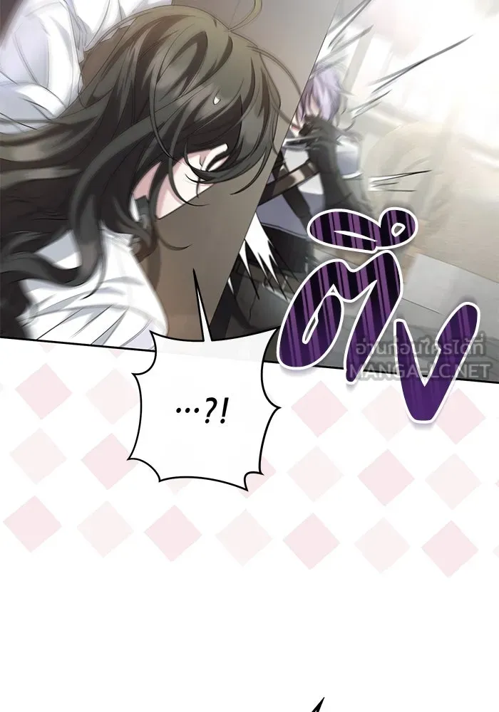 อยู่ดี ๆ ก็มีนางเอกนิยายเป็นเพื่อนบ้าน ตอนที่ 3 รูปที่ 60