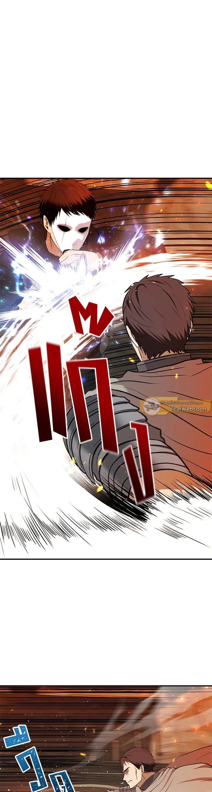 Manga-lc-com อ่านมังงะ อ่านการ์ตูน ออนไลน์ ฟรี Second Life Ranker ตอนที่ 1 2 3 4 5 6 7 8 9 10 11 12 13 14 ฟรี ไม่มีโฆษณา Manga-lc - อ่าน มังงะ อ่าน การ์ตูน ออนไลน์ อ่านมังงะ ฟรี