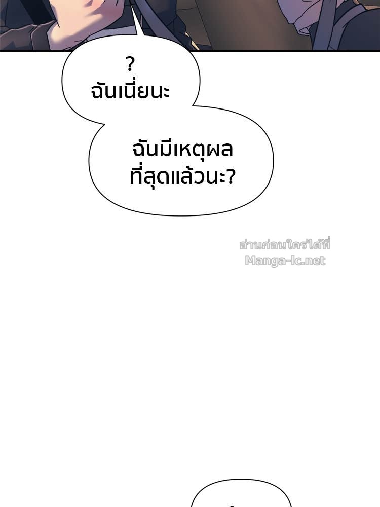 Doujin-Lc- อ่าน โดจิน มังฮวา เกาหลี ญี่ปุ่น จีน แปลไทย โคตรแกร่ง ตอนที่ 1 2 3 4 5 6 7 8 9 10 11 12 13 14 ฟรี ไม่มีโฆษณา อ่าน โดจิน Manhwa เกาหลี ญี่ปุ่น จีน เรามีครบ คัดมาให้เน้นๆ โดจิน 18+ รับประกันความฟินโดย Doujin Lc