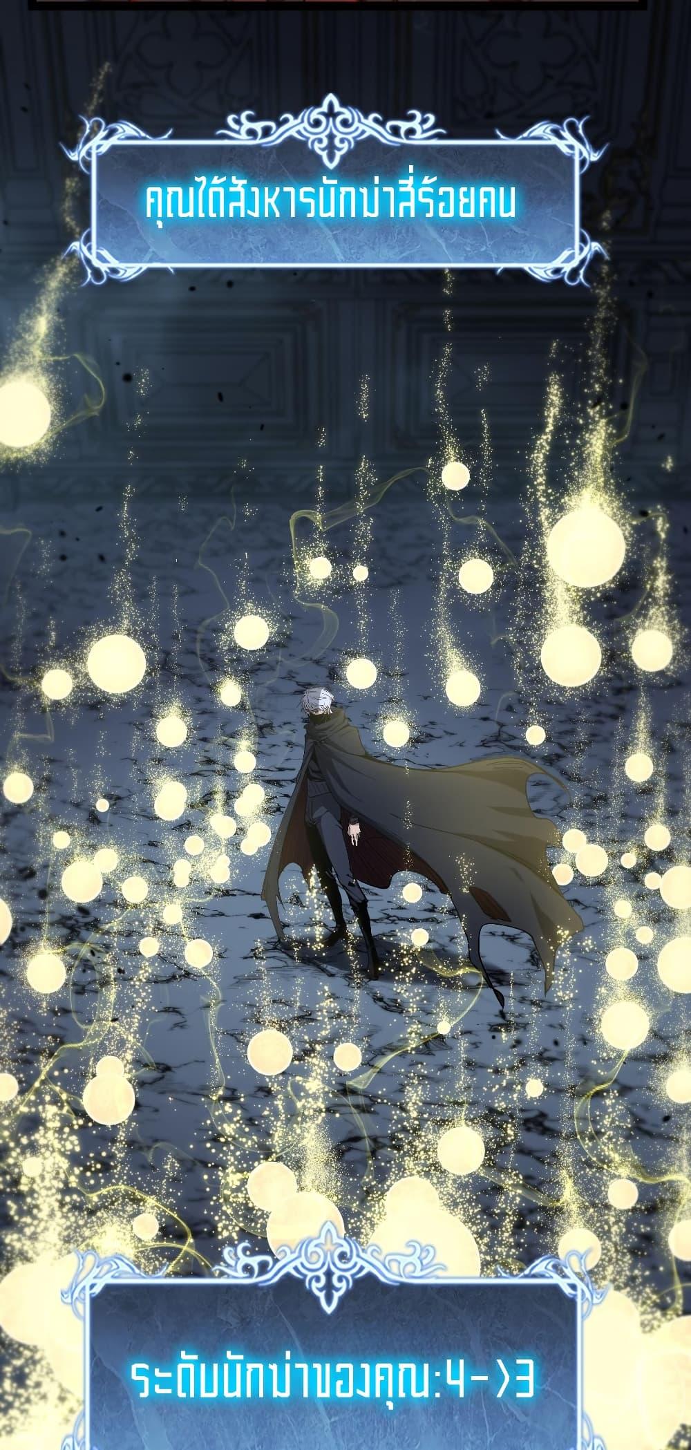 Manga-lc-com อ่านมังงะ อ่านการ์ตูน ออนไลน์ ฟรี God-level Assassin, I’m the Shadow ตอนที่ 1 2 3 4 5 6 7 8 9 10 11 12 13 14 ฟรี ไม่มีโฆษณา Manga-lc - อ่าน มังงะ อ่าน การ์ตูน ออนไลน์ อ่านมังงะ ฟรี