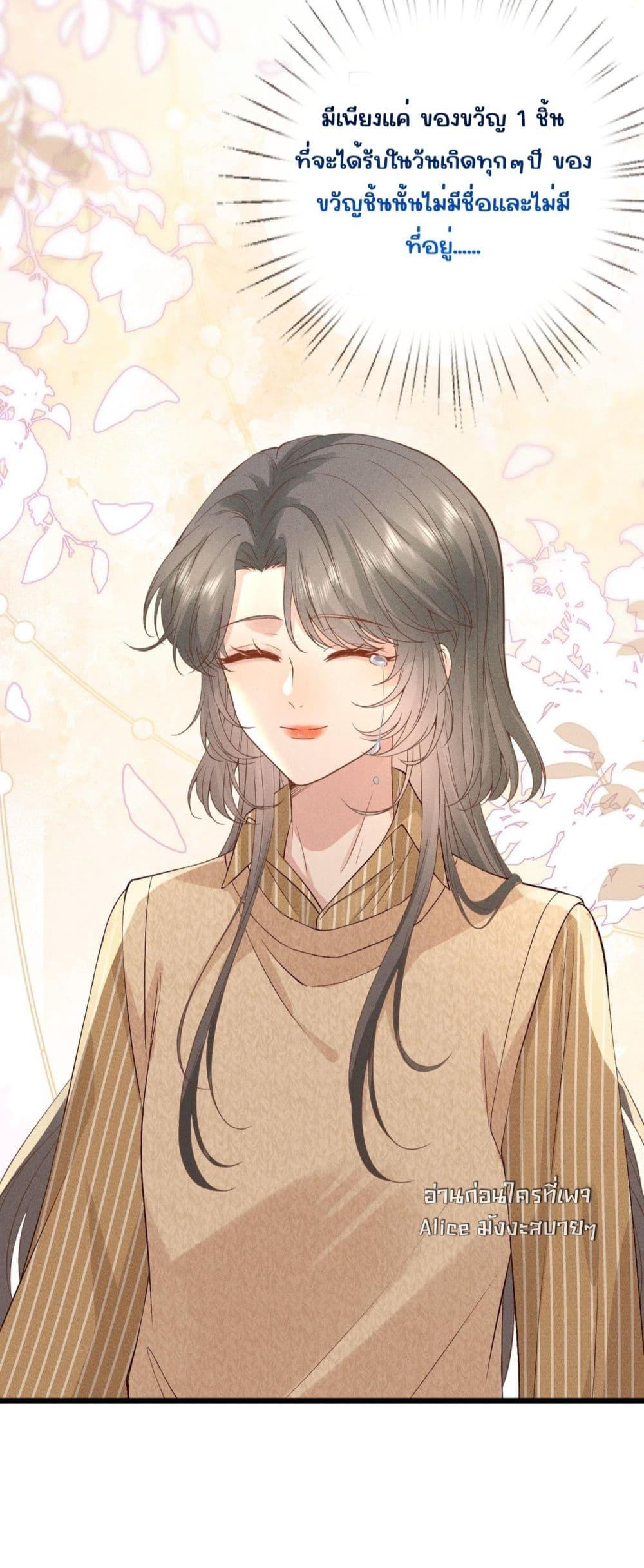 Manga-lc-com อ่านมังงะ อ่านการ์ตูน ออนไลน์ ฟรี TheAll-Around ตอนที่ 1 2 3 4 5 6 7 8 9 10 11 12 13 14 ฟรี ไม่มีโฆษณา Manga-lc - อ่าน มังงะ อ่าน การ์ตูน ออนไลน์ อ่านมังงะ ฟรี