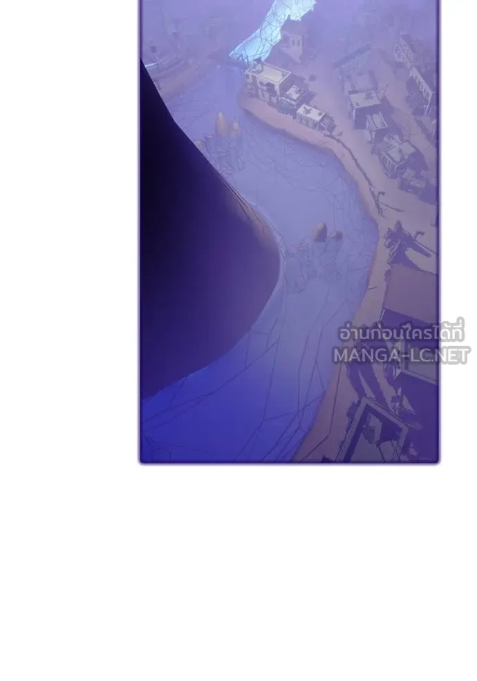 Return to Player ตอนที่ 215 รูปที่ 19