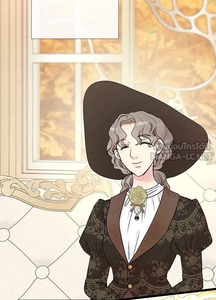 องค์ชายผู้อื้อฉาว ตอนที่ 37 รูปที่ 81