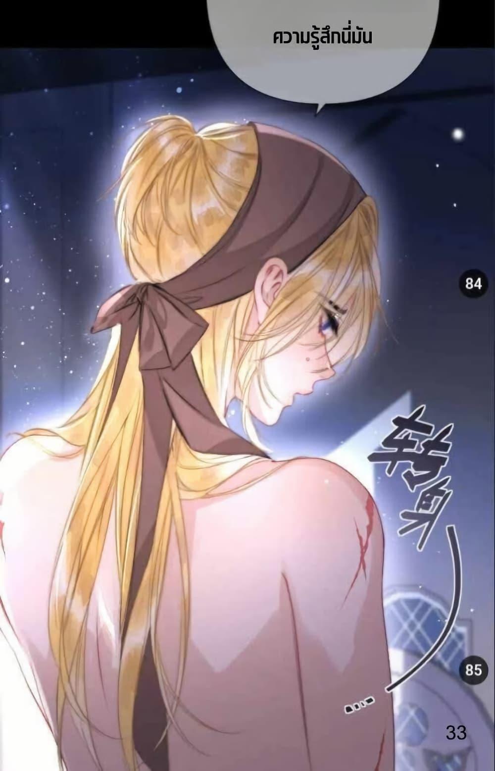 Manga-lc-com อ่านมังงะ อ่านการ์ตูน ออนไลน์ ฟรี Give Me Her Kiss ตอนที่ 1 2 3 4 5 6 7 8 9 10 11 12 13 14 ฟรี ไม่มีโฆษณา Manga-lc - อ่าน มังงะ อ่าน การ์ตูน ออนไลน์ อ่านมังงะ ฟรี