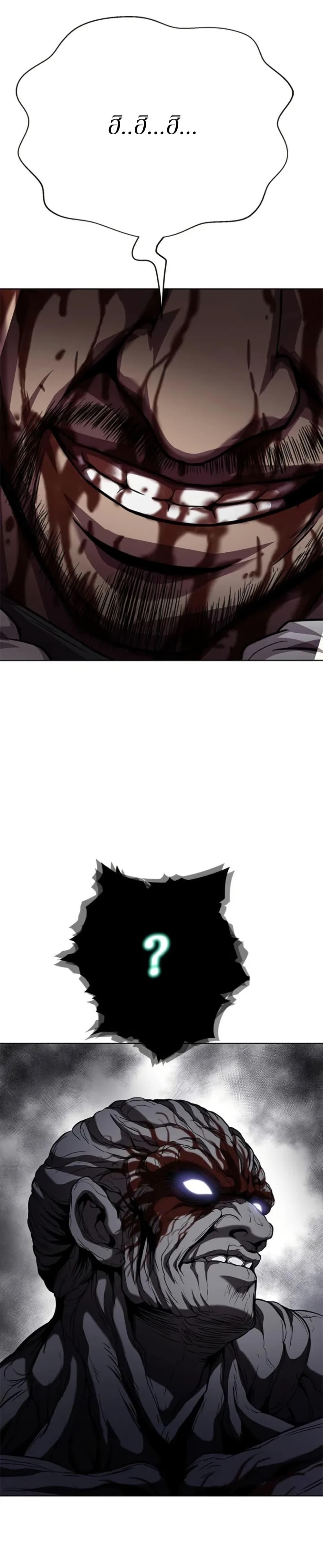 Manga-lc-com อ่านมังงะ อ่านการ์ตูน ออนไลน์ ฟรี Invincible Territory ตอนที่ 1 2 3 4 5 6 7 8 9 10 11 12 13 14 ฟรี ไม่มีโฆษณา Manga-lc - อ่าน มังงะ อ่าน การ์ตูน ออนไลน์ อ่านมังงะ ฟรี