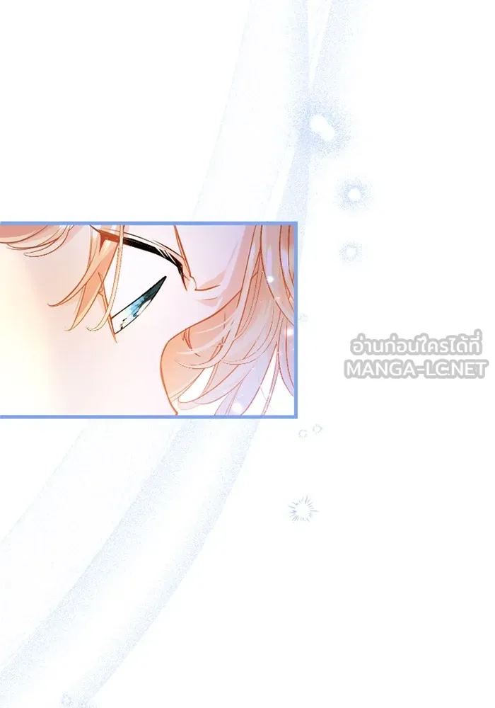 คุณหนูย้อนเวลามาเป็นอัศวิน ตอนที่ 42 รูปที่ 51