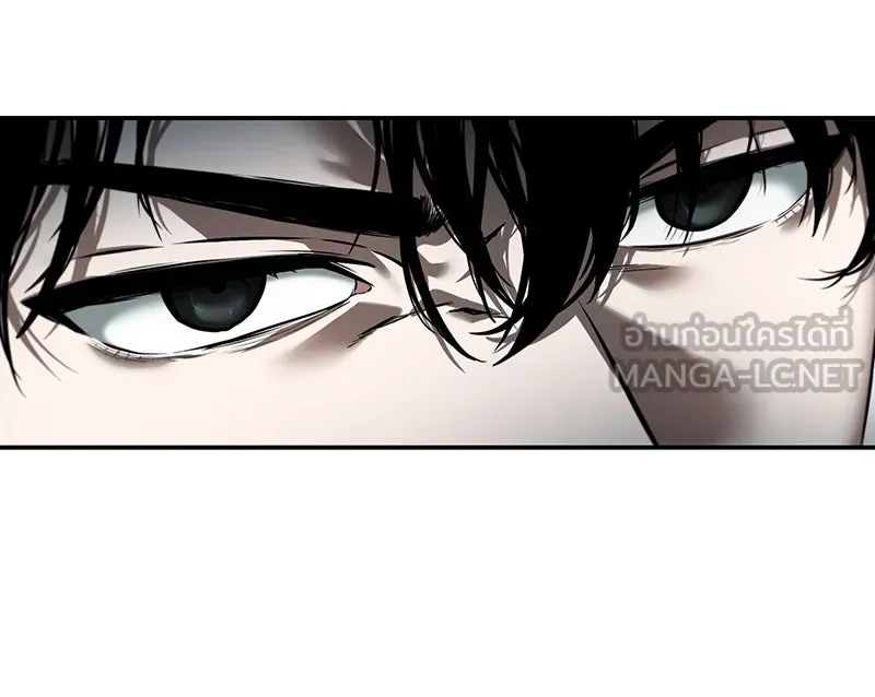 Omniscient Reader อ่านชะตาวันสิ้นโลก ตอนที่ 7 เจ้าของตึก (3) รูปที่ 6