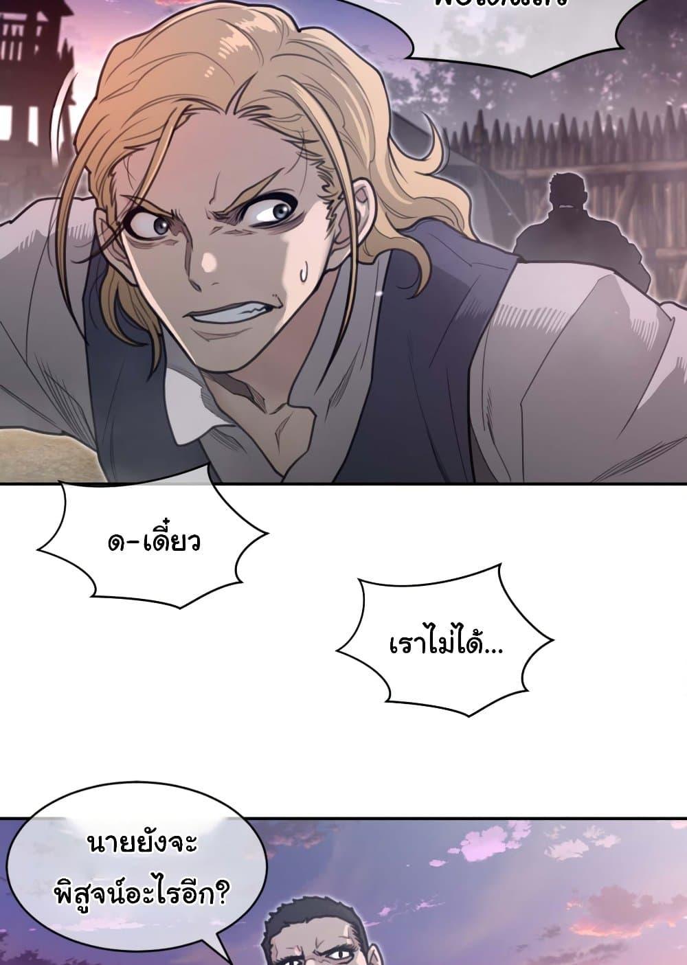 Doujin-Lc- อ่าน โดจิน มังฮวา เกาหลี ญี่ปุ่น จีน แปลไทย Perfect Half ตอนที่ 1 2 3 4 5 6 7 8 9 10 11 12 13 14 ฟรี ไม่มีโฆษณา อ่าน โดจิน Manhwa เกาหลี ญี่ปุ่น จีน เรามีครบ คัดมาให้เน้นๆ โดจิน 18+ รับประกันความฟินโดย  Doujin Lc