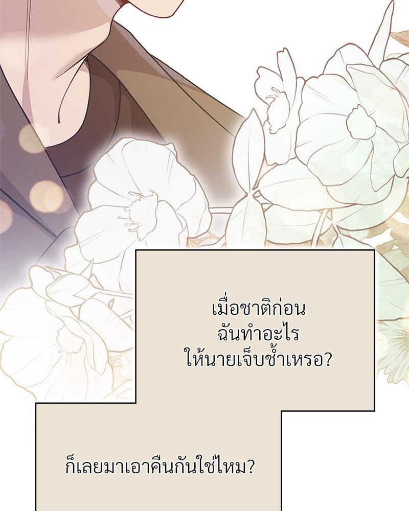 Doujin-Lc- อ่าน โดจิน มังฮวา เกาหลี ญี่ปุ่น จีน แปลไทย ดวงร้าย-ชะตารัก ตอนที่ 1 2 3 4 5 6 7 8 9 10 11 12 13 14 ฟรี ไม่มีโฆษณา อ่าน โดจิน Manhwa เกาหลี ญี่ปุ่น จีน เรามีครบ คัดมาให้เน้นๆ โดจิน 18+ รับประกันความฟินโดย  Doujin Lc