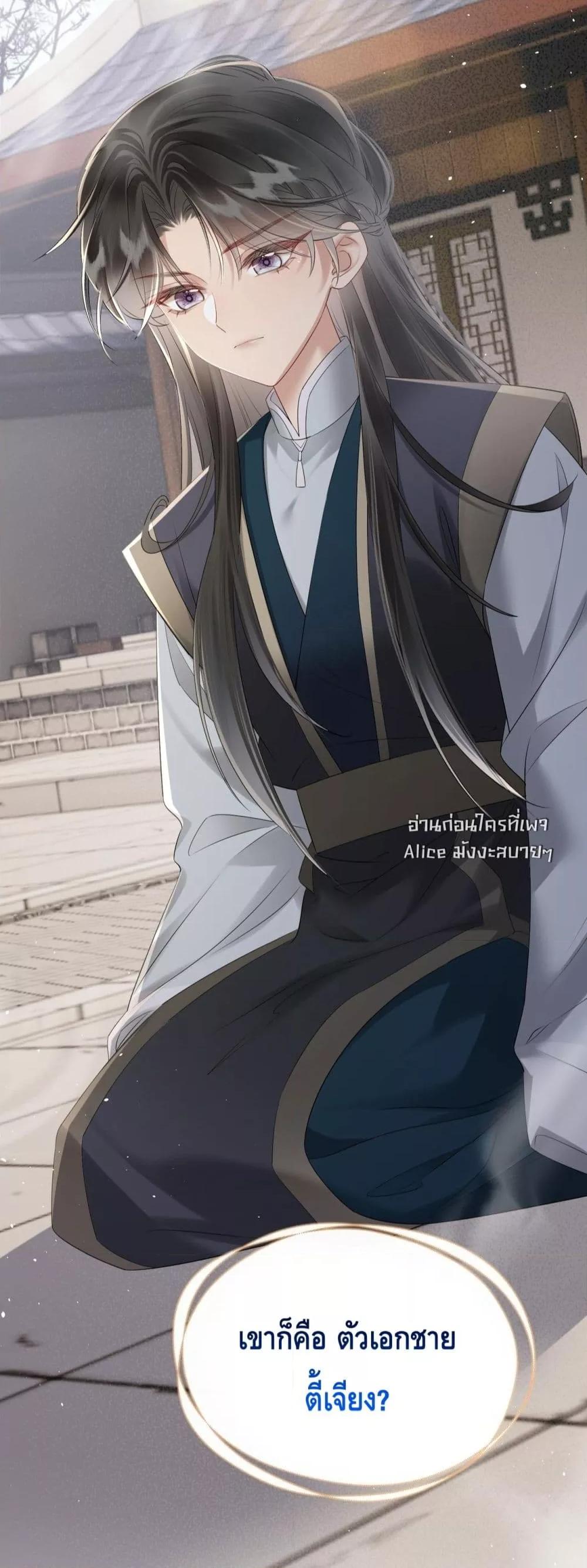 Manga-lc-com อ่านมังงะ อ่านการ์ตูน ออนไลน์ ฟรี เสียงหัวใจของเธ ตอนที่ 1 2 3 4 5 6 7 8 9 10 11 12 13 14 ฟรี ไม่มีโฆษณา Manga-lc - อ่าน มังงะ อ่าน การ์ตูน ออนไลน์ อ่านมังงะ ฟรี