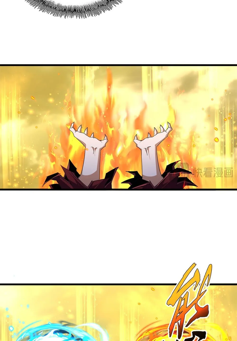 Magic Emperor ราชาจอมเวทย_ ตอนที่ ตอนที่ 709 รูปที่ 38