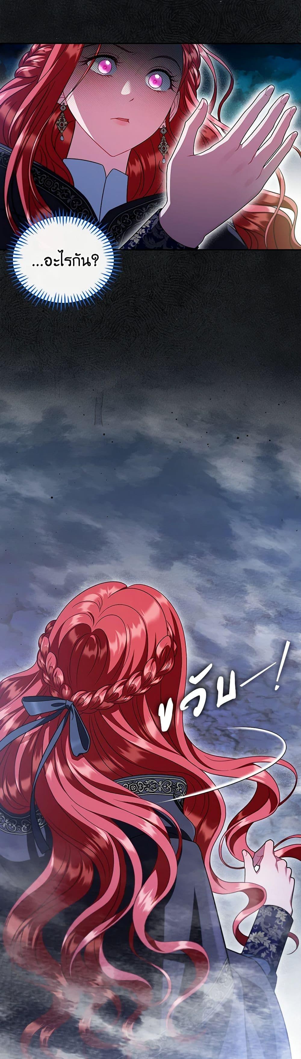 Manga-lc-com อ่านมังงะ อ่านการ์ตูน ออนไลน์ ฟรี I Will Become the Villain’s Poison Taster ตอนที่ 1 2 3 4 5 6 7 8 9 10 11 12 13 14 ฟรี ไม่มีโฆษณา Manga-lc - อ่าน มังงะ อ่าน การ์ตูน ออนไลน์ อ่านมังงะ ฟรี