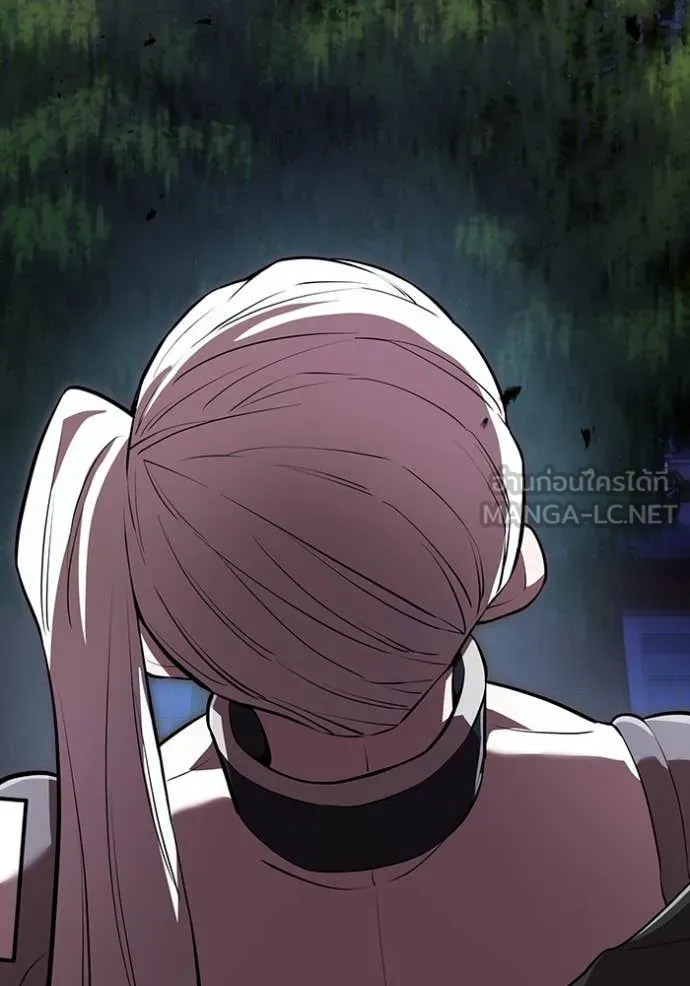 ฮันเตอร์สกิลโกง ตอนที่ 48 รูปที่ 136