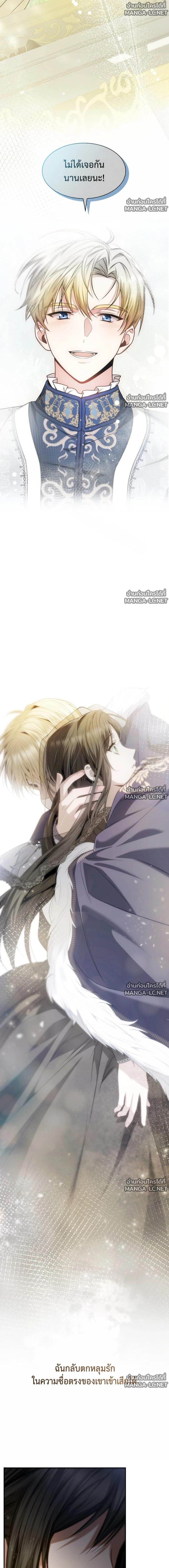 Doujin-Lc- อ่าน โดจิน มังฮวา เกาหลี ญี่ปุ่น จีน แปลไทย ชาตินี้น้องขอเป็นราชินี ตอนที่ 1 2 3 4 5 6 7 8 9 10 11 12 13 14 ฟรี ไม่มีโฆษณา อ่าน โดจิน Manhwa เกาหลี ญี่ปุ่น จีน เรามีครบ คัดมาให้เน้นๆ โดจิน 18+ รับประกันความฟินโดย  Doujin Lc