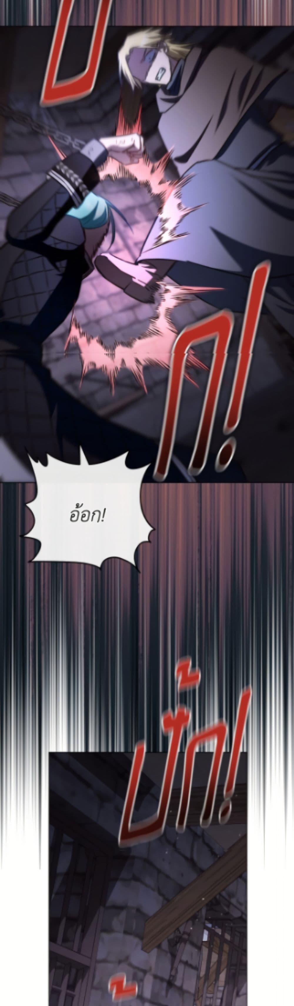 Manga-lc-com อ่านมังงะ อ่านการ์ตูน ออนไลน์ ฟรี The Young Lady Is a Royal Chef ตอนที่ 1 2 3 4 5 6 7 8 9 10 11 12 13 14 ฟรี ไม่มีโฆษณา Manga-lc - อ่าน มังงะ อ่าน การ์ตูน ออนไลน์ อ่านมังงะ ฟรี