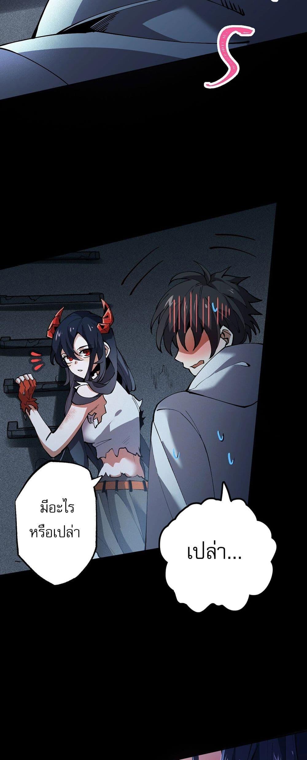 Manga-lc-com อ่านมังงะ อ่านการ์ตูน ออนไลน์ ฟรี An Hai Ji Yuan ตอนที่ 1 2 3 4 5 6 7 8 9 10 11 12 13 14 ฟรี ไม่มีโฆษณา Manga-lc - อ่าน มังงะ อ่าน การ์ตูน ออนไลน์ อ่านมังงะ ฟรี