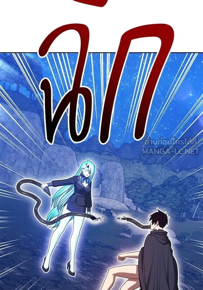 +99 ท่อนไม้ ตอนที่ 193 รูปที่ 315