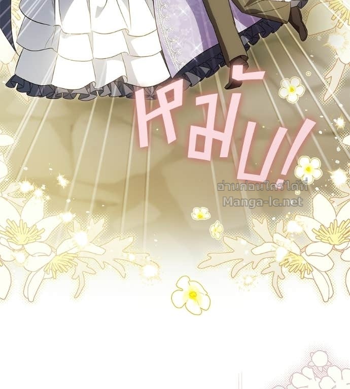 Doujin-Lc- อ่าน โดจิน มังฮวา เกาหลี ญี่ปุ่น จีน แปลไทย แกรนด์ดัชเชสล็อกมง ตอนที่ 1 2 3 4 5 6 7 8 9 10 11 12 13 14 ฟรี ไม่มีโฆษณา อ่าน โดจิน Manhwa เกาหลี ญี่ปุ่น จีน เรามีครบ คัดมาให้เน้นๆ โดจิน 18+ รับประกันความฟินโดย Doujin Lc