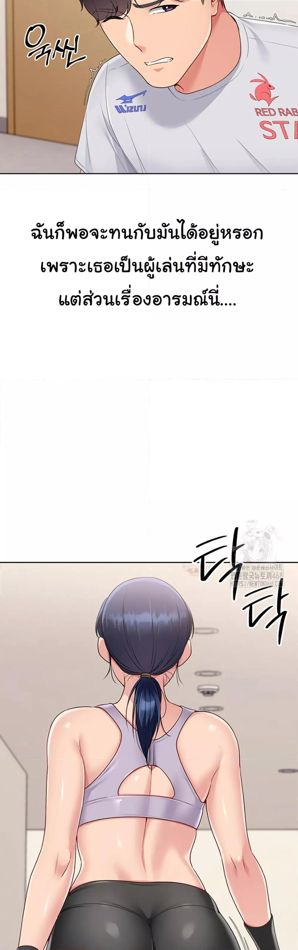 Doujin-Lc- อ่าน โดจิน มังฮวา เกาหลี ญี่ปุ่น จีน แปลไทย Set Up ตอนที่ 1 2 3 4 5 6 7 8 9 10 11 12 13 14 ฟรี ไม่มีโฆษณา อ่าน โดจิน Manhwa เกาหลี ญี่ปุ่น จีน เรามีครบ คัดมาให้เน้นๆ โดจิน 18+ รับประกันความฟินโดย  Doujin Lc