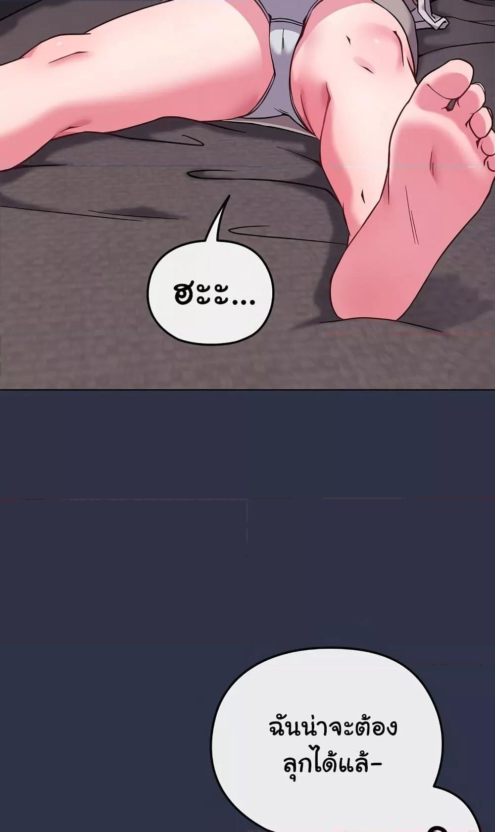 Doujin-Lc- อ่าน โดจิน มังฮวา เกาหลี ญี่ปุ่น จีน แปลไทย But You’re the Same Age as My Daughter! ตอนที่ 1 2 3 4 5 6 7 8 9 10 11 12 13 14 ฟรี ไม่มีโฆษณา อ่าน โดจิน Manhwa เกาหลี ญี่ปุ่น จีน เรามีครบ คัดมาให้เน้นๆ โดจิน 18+ รับประกันความฟินโดย  Doujin Lc