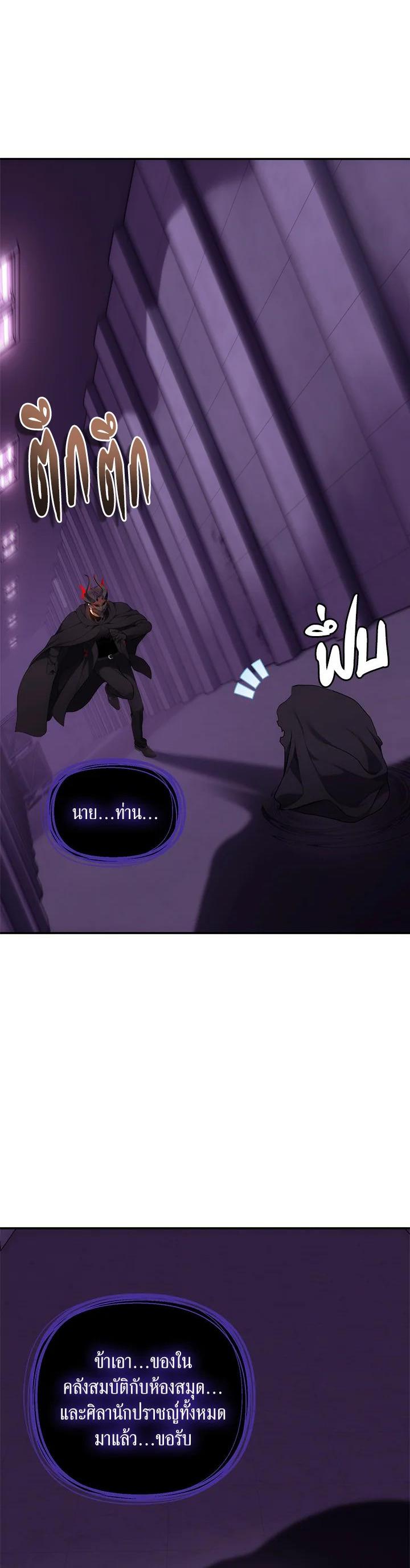 Manga-lc-com อ่านมังงะ อ่านการ์ตูน ออนไลน์ ฟรี Second Life Ranker ตอนที่ 1 2 3 4 5 6 7 8 9 10 11 12 13 14 ฟรี ไม่มีโฆษณา Manga-lc - อ่าน มังงะ อ่าน การ์ตูน ออนไลน์ อ่านมังงะ ฟรี