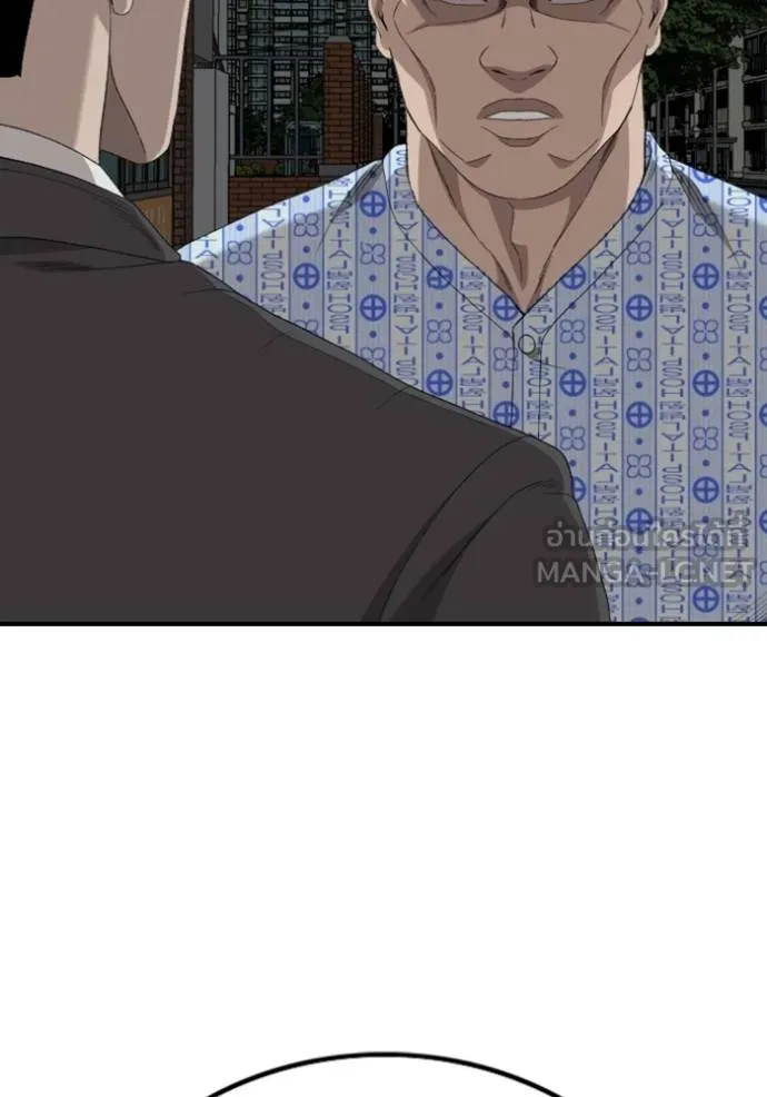 BAD GUY ตอนที่ 250 รูปที่ 29