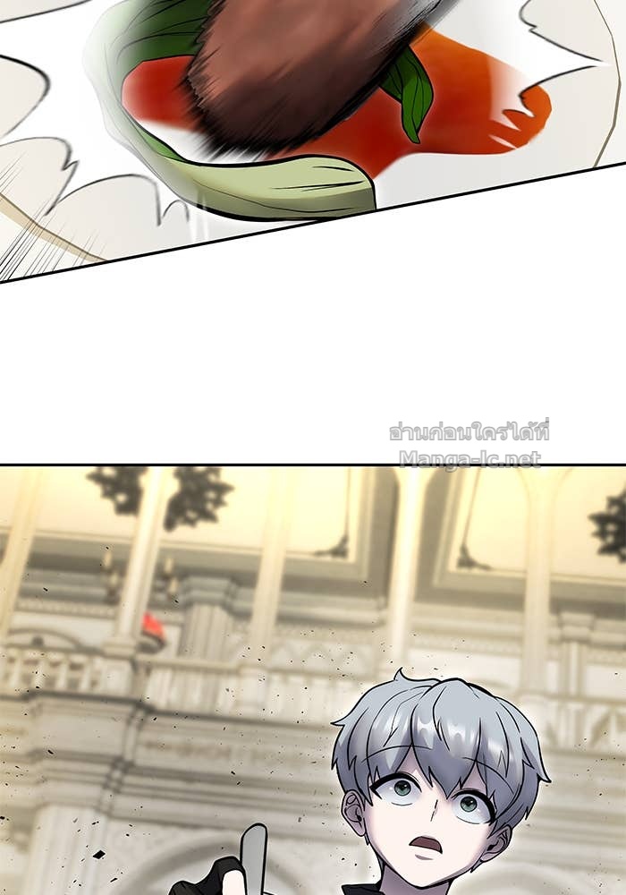 Doujin-Lc- อ่าน โดจิน มังฮวา เกาหลี ญี่ปุ่น จีน แปลไทย แกร่งเกินผู้กล้า แต่ซ่าไม่ได้ ตอนที่ 1 2 3 4 5 6 7 8 9 10 11 12 13 14 ฟรี ไม่มีโฆษณา อ่าน โดจิน Manhwa เกาหลี ญี่ปุ่น จีน เรามีครบ คัดมาให้เน้นๆ โดจิน 18+ รับประกันความฟินโดย Doujin Lc