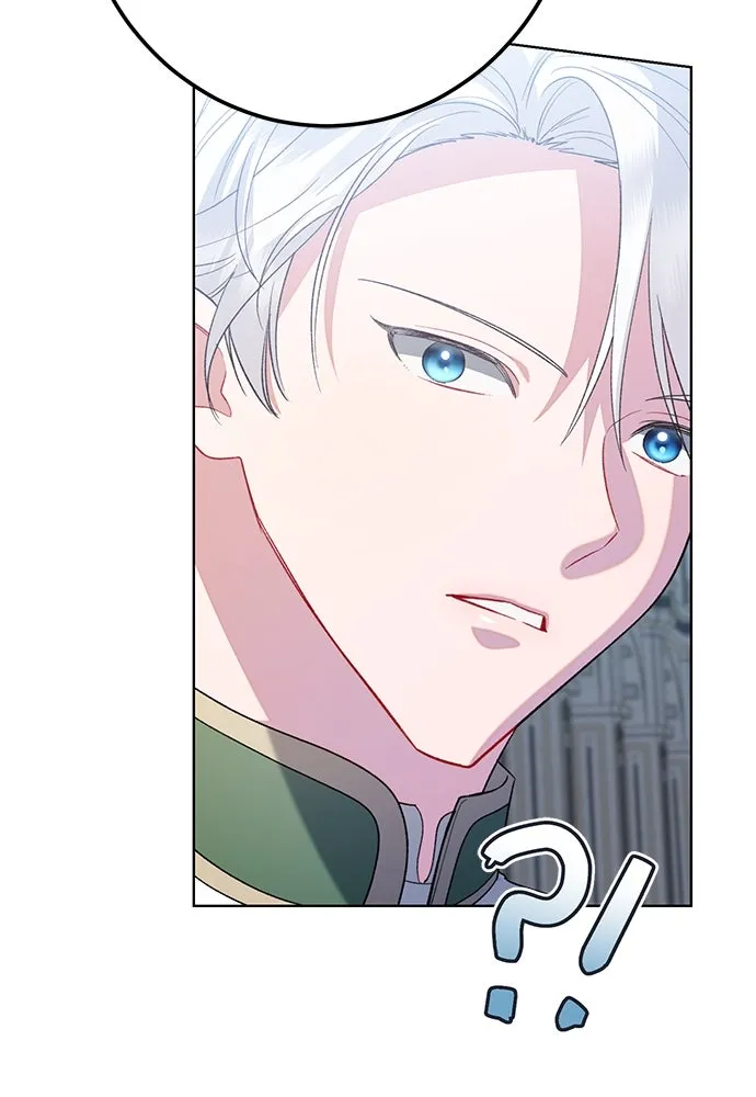 บุปผาลบคมดาบ ตอนที่ 53 รูปที่ 22