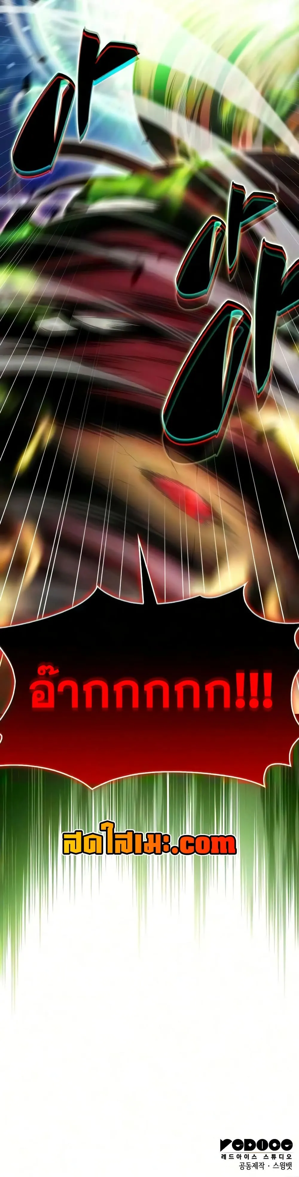Manga-lc-com อ่านมังงะ อ่านการ์ตูน ออนไลน์ ฟรี The Regressed Son of a Duke is an Assassin – ลูกชายคนเล็กของ ตอนที่ 1 2 3 4 5 6 7 8 9 10 11 12 13 14 ฟรี ไม่มีโฆษณา Manga-lc - อ่าน มังงะ อ่าน การ์ตูน ออนไลน์ อ่านมังงะ ฟรี