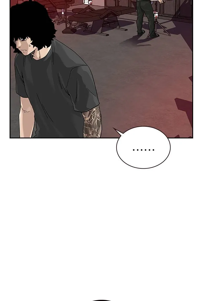 To not die ตอนที่ 70 รูปที่ 55