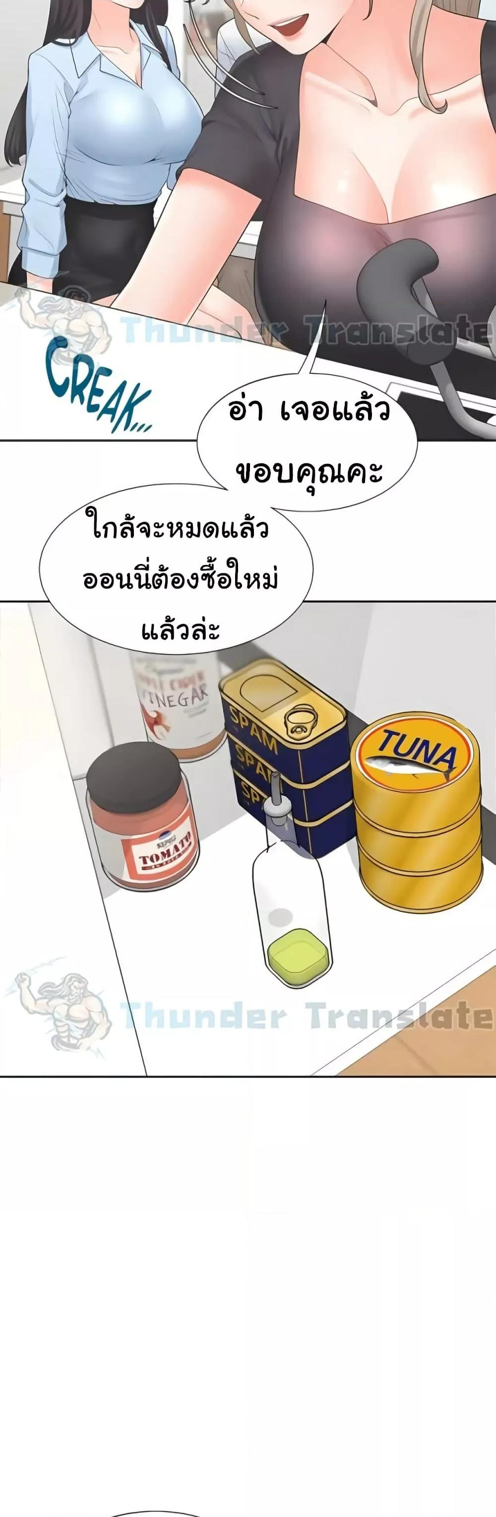 Doujin-Lc- อ่าน โดจิน มังฮวา เกาหลี ญี่ปุ่น จีน แปลไทย Bunk Beds ตอนที่ 1 2 3 4 5 6 7 8 9 10 11 12 13 14 ฟรี ไม่มีโฆษณา อ่าน โดจิน Manhwa เกาหลี ญี่ปุ่น จีน เรามีครบ คัดมาให้เน้นๆ โดจิน 18+ รับประกันความฟินโดย  Doujin Lc