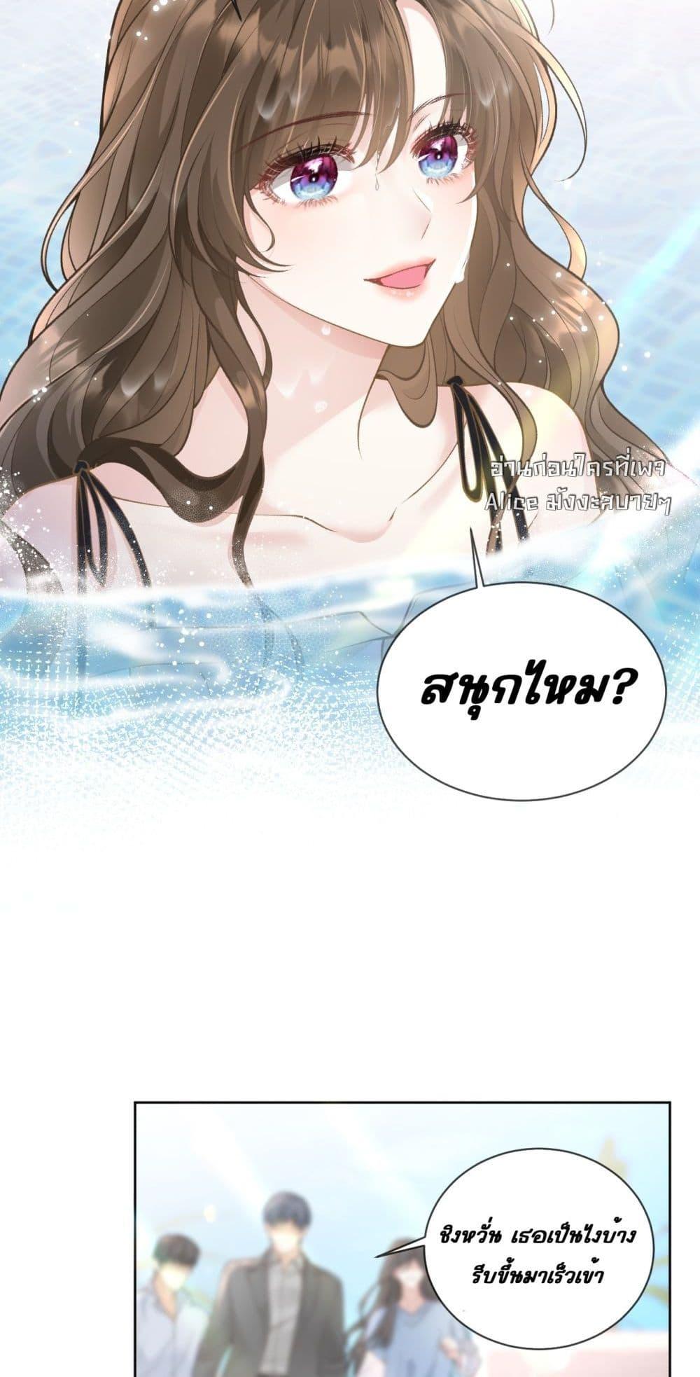 Manga-lc-com อ่านมังงะ อ่านการ์ตูน ออนไลน์ ฟรี OneNightStand ตอนที่ 1 2 3 4 5 6 7 8 9 10 11 12 13 14 ฟรี ไม่มีโฆษณา Manga-lc - อ่าน มังงะ อ่าน การ์ตูน ออนไลน์ อ่านมังงะ ฟรี